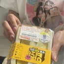 수연민박 이미지