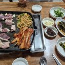 길목생삼겹