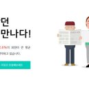 더플랜파트너스