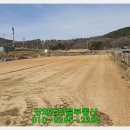 교동면-3 이미지