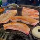 48블럭솥뚜껑삼겹살 이미지