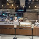 부창 | 광주 신세계 백화점 팝업 이장우호두과자 부창제과 실망후기 디저트 맛집