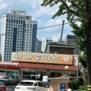 호현당화장실 이미지