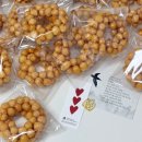 오색어린이집 | 꽃송편, 오란다 추석선물세트 후기 오색섬떡공방