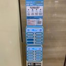 소노벨 비발디파크 b, c동 패밀리 오크 취사 스탠다드 룸 후기