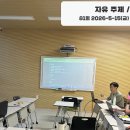 로또PC | ChatGPT가 헛소리할 때, 우린 구코모에 모인다