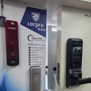 군서밧데리 이미지