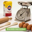 빨간통푸드 이미지