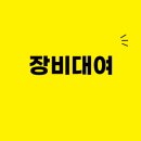 천안실내배드민턴장 이미지