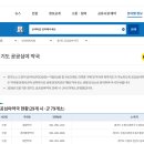 일산우리들소아청소년과의원 이미지