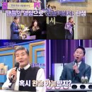 단비노래클럽