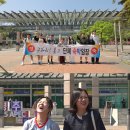 꾸며줘홈즈 이미지