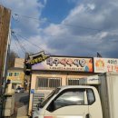 경상북도 안동시 풍산읍행정복지센터 이미지