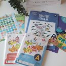 (주)액티브라이프 이미지