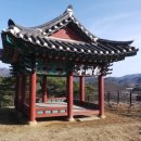 원호 묘역 이미지