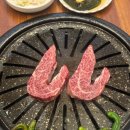 청목당 | 고기랑청목 성성동고기집에 다녀온 후기예요