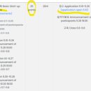 행정사사무소 오아시스(Oasis) 이미지