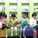 독서놀이로 한 권 읽기 이미지