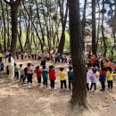 즐거운영재어린이집 이미지