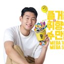 온화커피
