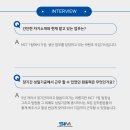 성일2호 이미지