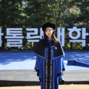 2021-주170 이미지