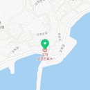 오취보건진료소 이미지