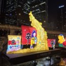 초롱문구 - 은평구 은평로3길 22 | 2025 서울 빛초롱축제 + 광화문 마켓 후기 (운영시간 변경) | 청계천 잉어킹, 서울 아이와 가볼만한 곳