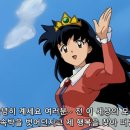 양양엔 와이