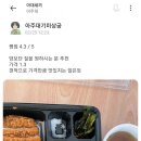 기미상궁 이미지