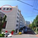 뉴신선헬스사우나 이미지