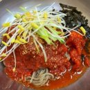 태백산식육식당 이미지