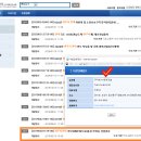 주식회사태영건설 이미지