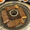 아리랑생고기