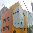 양천국 이미지