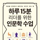 아파테이아 이미지