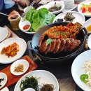 대사랑 운수대통밥