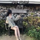 월정작업실 이미지