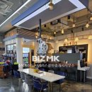 태상공인중개사사무소 이미지