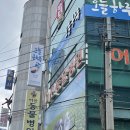 발사랑족욕&카페 | [상인/카페] 상인동 족욕카페, 오늘하루EMS족욕카페에서 힐링하기