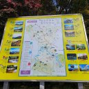 조각공원내매점 이미지