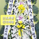 줄리엣로즈