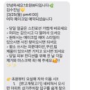 초원샵 이미지