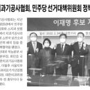김양근치과의원 네이버블로그