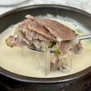 원산로 | 목포 곰탕 맛집 우승곰탕 2호점 메뉴와 후기