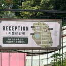 발리376워터점프 | 서울 근교 풀빌라 발리376 워터파크 수영장 후기