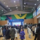 다같이모여라 이미지