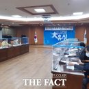 원신흥동 대회의실 이미지