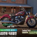 모터플렉스 이미지