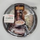 CU미아행복점 이미지